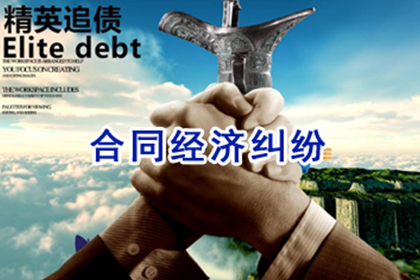 录音证据在欠款纠纷中的保存与效力
